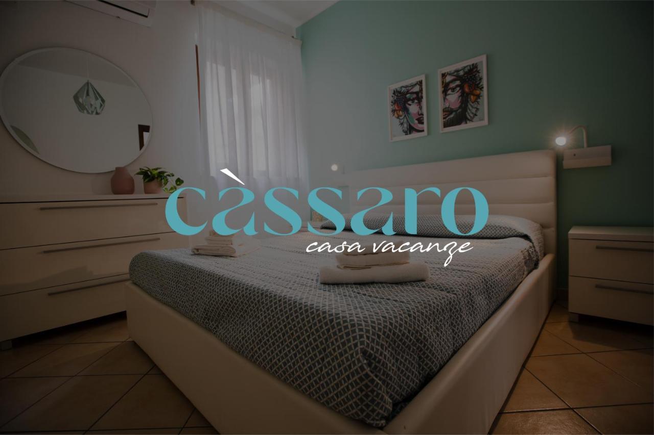 Cassaro Casa Vacanze กัสเตลลัมมาเร เดล โกลโฟ ภายนอก รูปภาพ